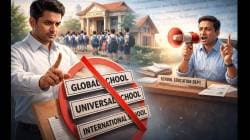 शाळांच्या नावांत ग्लोबल, युनिव्हर्सल वापरता येणार नाही; दिशाभूल करणारे शब्द वापरण्यास निर्बंध; शालेय शिक्षण विभागाचे स्पष्ट निर्देश