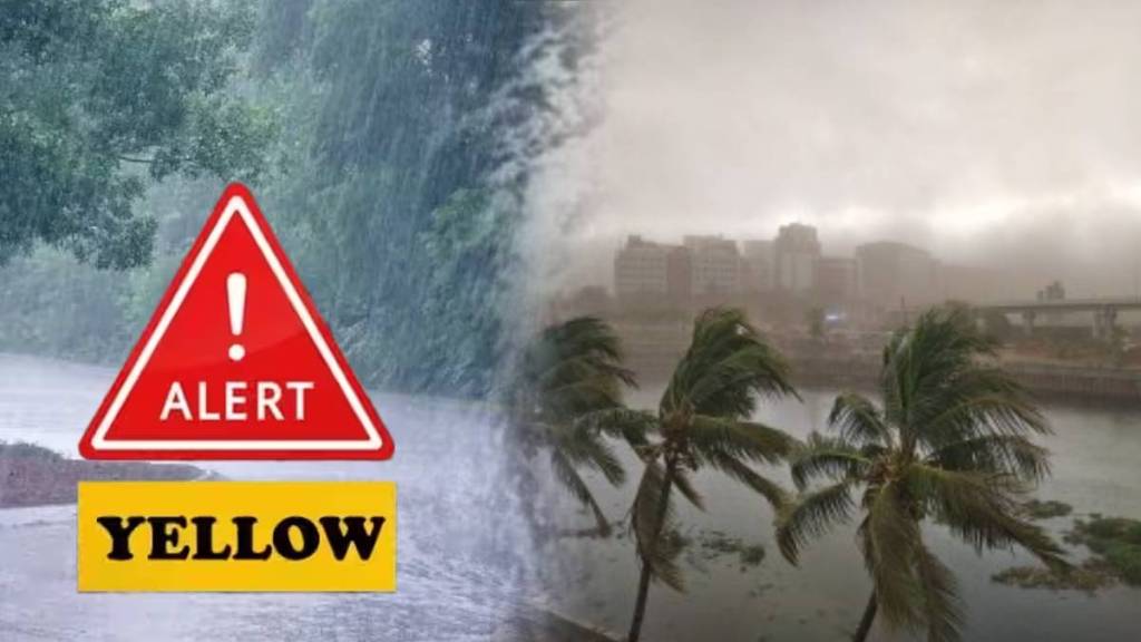 Maharashtra Rain Forecast May 2026 | Pune Weather Yellow Alert Today | IMD Rain Warning South Madhya Maharashtra | Anupam Kashyapi Weather Update Maharashtra Rain Forecast May 2026 | Pune Weather Yellow Alert Today | IMD Rain Warning South Madhya Maharashtra | Anupam Kashyapi Weather Update