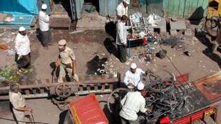 Malegaon Blast Case