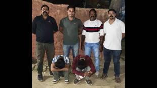 Malegaon Double Murder Case Accused Arrest | Malegaon Police Crime Branch Arrest Uttar Pradesh | Soygaon Murder Case Accused Photos | Maharashtra Police Arrest Criminals