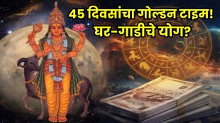 Mars enters Aries on May 11, 2026