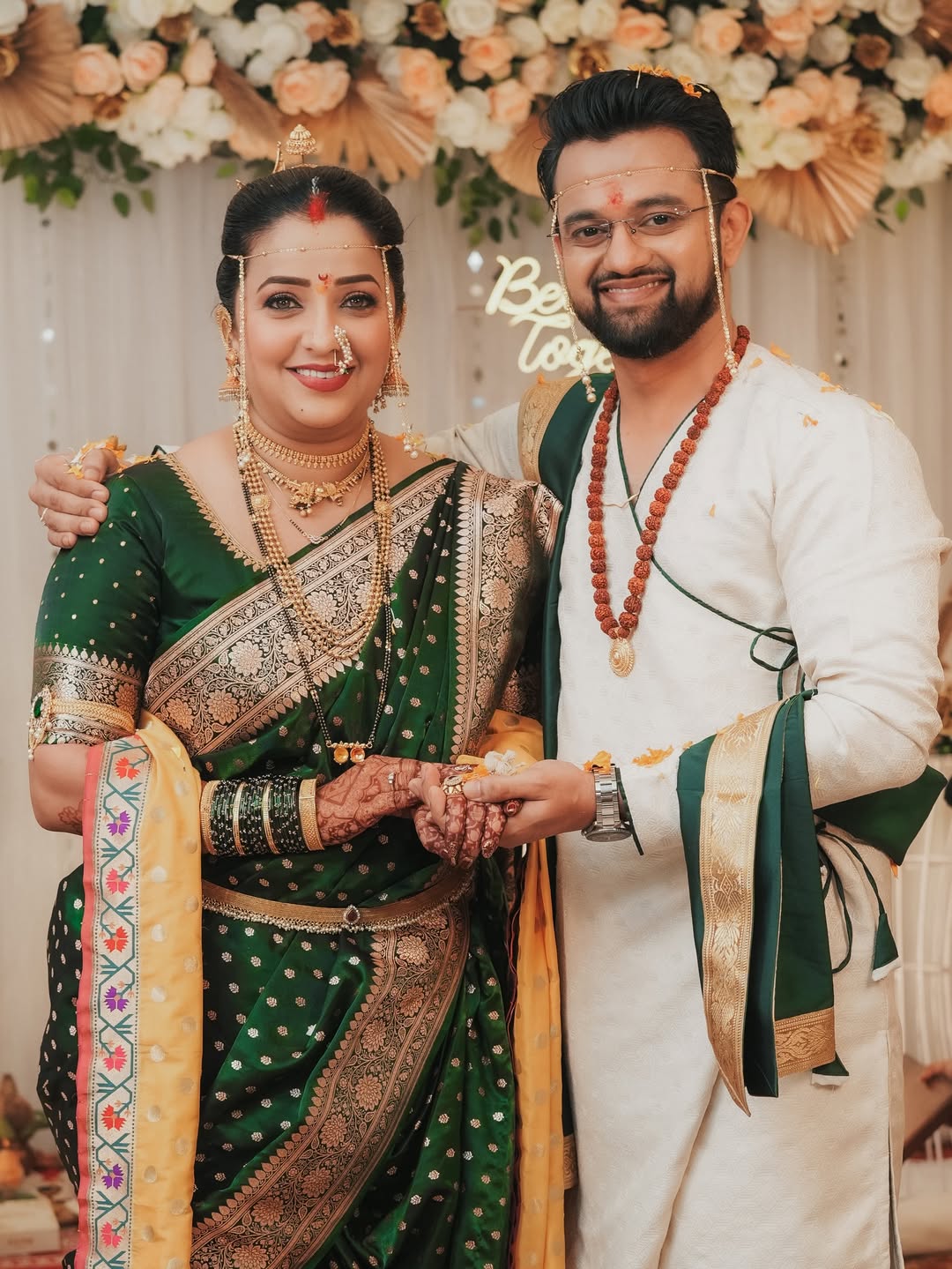 Marathi Actress Second Marriage Photos New Life