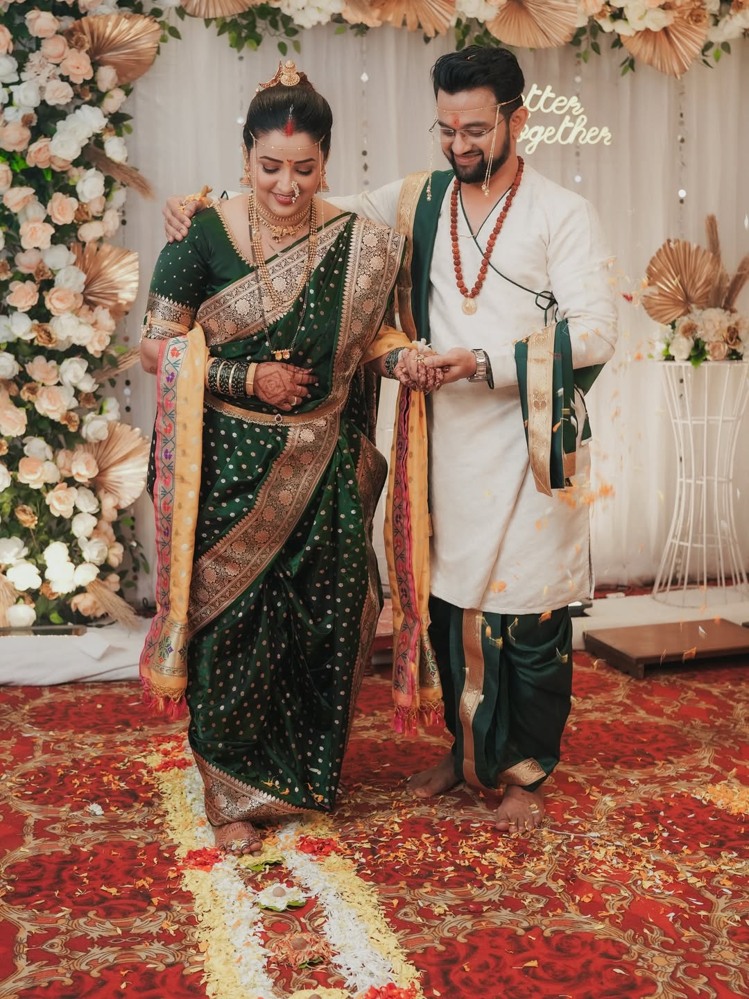 Marathi Actress Second Marriage Photos New Life