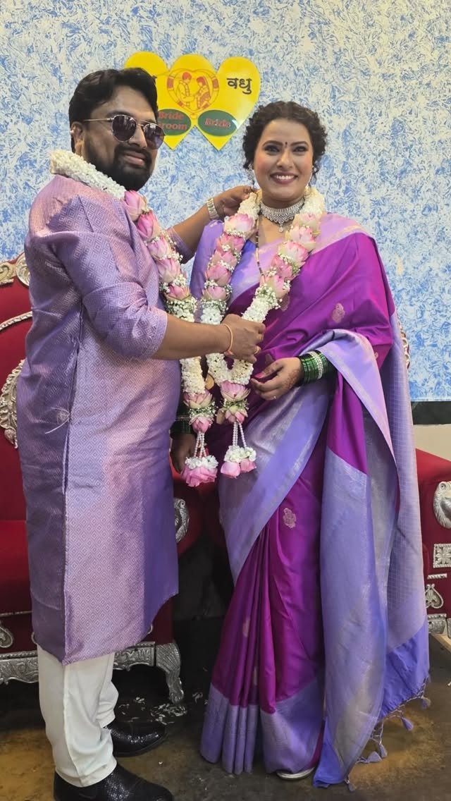 Marathi Actress Second Marriage Photos New Life