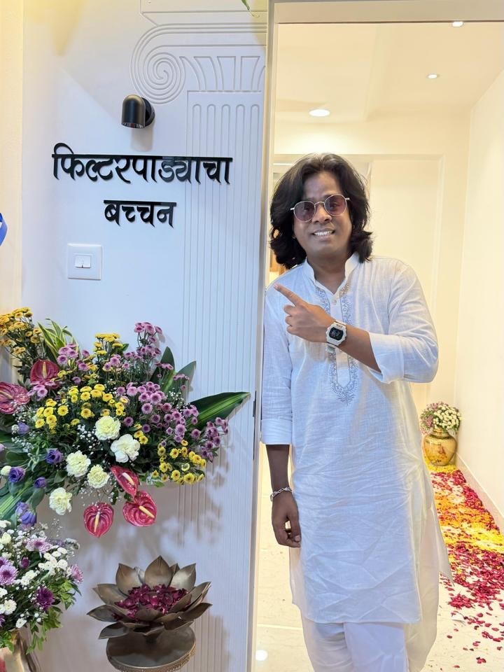 Marathi Celebrities Wedding March April 2026