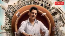 Matka King Review : ‘मटका किंग’ कलाकारांचा अभिनय चांगला पण पटकथेचा फसलेला खेळ