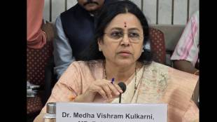 BJP MP Medha Kulkarni visiting RMC plants in Pune | Vadgaon Khurd air pollution civic issues | Pune Municipal Corporation action on illegal RMC projects | Sinhagad Road cement dust health hazards