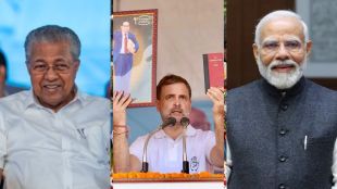 Kerala Exit Poll 2026 updates: Track LDF vs UDF battle, party-wise seat predictions, opinion polls, voter trends