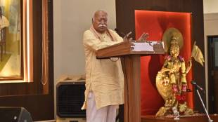 Mohan Bhagwat on PM Modi 2014 victory | RSS Sarsanghchalak Nagpur speech | Ram Mandir construction significance | Hindu Rashtra statement by Mohan Bhagwat
