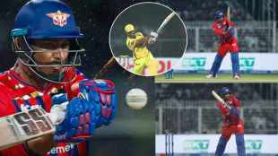 Mukul Chaudhary Helicopter Shot Like MS Dhoni Stuns Fans Video Viral KKR vs LSG IPL 2026