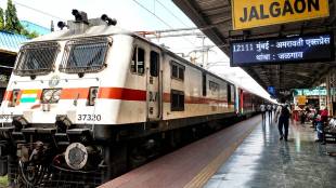 Mumbai Amravati Express new timetable 2026 | Central Railway train timing changes Jalgaon Bhusawal | Nagpur Duronto Express revised schedule | Indian Railways updates Maharashtra