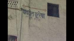 पुराची आठवण सांगणारा रस्ता