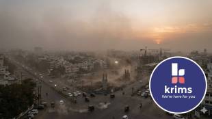 Nagpur air pollution health impact | AQI levels in Nagpur | PM 2.5 harmful effects | CRIMS hospital study Nagpur | Health risks of polluted air