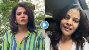 Namita Thapar Trolled