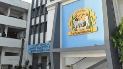नांदेड बँकेचे संचालक मंडळ बरखास्त!
