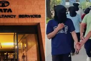 Nashik TCS Case News