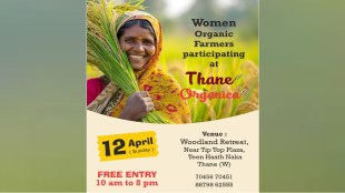 Thane Organic Food Exhibition 2026 | Farmers Market at Woodland Retreat Thane | Thane Organica Organic Products Event | Organic Grains and Healthy Lifestyle Expo Maharashtra