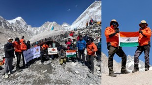 Dhule SP Chandrakant Khandvi Everest base camp | Police couple trekking success story | Mount Everest Base Camp Marathi News | The Alpinist trekking team Maharashtra