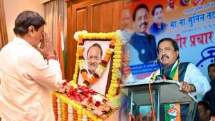 Ajit Pawar death challenges NCP leadership crisis