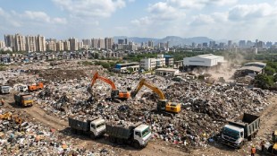Kanjurmarg dumping ground odor issue Mumbai | BMC waste management expert committee | Mumbai High Court PIL Vanashakti | Kanjurmarg residents pollution protest