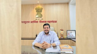 Ashish Damle Parshuram Mahamandal Chairman | Ramabai Ranade Scheme for Brahmin women | Brahmin community loan schemes Maharashtra | Chhatrapati Sambhajinagar Brahmin community meet