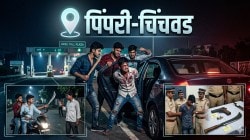 Pimpri Chinchwad Crime : ‘तू नातेवाईक मुलीशी का बोलतो? तरुणाचे अपहरण करून…