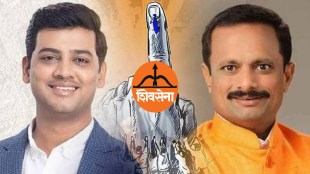 Shrikant Shinde Shiv Sena Lok Sabha Coordinator | Naresh Mhaske Kalyan Bhiwandi Responsibility | Eknath Shinde Shiv Sena List 48 Constituencies | Maharashtra Politics News Today