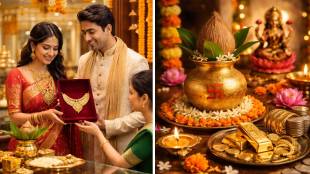 why buying gold on Akshaya Tritiya