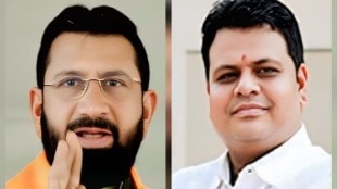 Vijay Chaudhary BJP Nandurbar | Dr Abhijeet Patil NCP Nandurbar | Maharashtra Vidhan Parishad Election 2026 | Nandurbar Politics Mahayuti Nominations