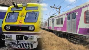 Mumbai first non-AC closed door local train