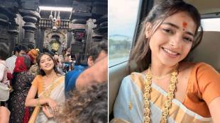 Shivali Parab Akshaya Tritiya visits Kolhapur Mahalaxmi temple look