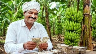 Jalgaon farmers crop loan limit increase 2026 | Banana and Cotton crop loan rates Maharashtra | Jalgaon District Central Co-operative Bank loan process | Maharashtra Agriculture News Kharif season update