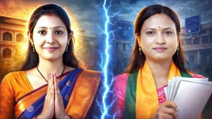 Rajni Savkare reaction on Bhusawal politics | Gayatri Bhangale caste certificate case Jalgaon | Minister Sanjay Savkare wife Rajni Savkare | Maharashtra Political News Updates