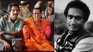 Indian photographer Raghu Rai passed away Uddhav Thackeray tribute