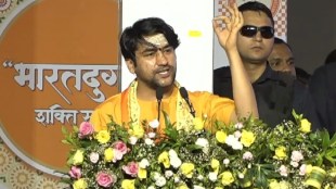 Dhirendra Shastri Nagpur RSS statement | Bageshwar Dham Sarkar Mohan Bhagwat Nagpur visit | Bharat Durga Mandir Bhumi Pujan Nagpur | Dhirendra Shastri controversial statement RSS kids