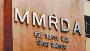 MMRDA Third Mumbai land acquisition process | Atal Setu influence area development | Uran Panvel Pen 124 villages map | Maharashtra government land compensation policy