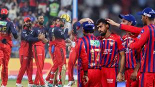 Indian Premier League teams most times all out list