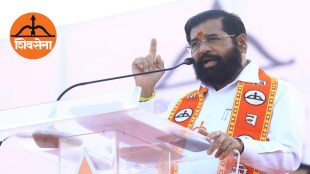 CM Eknath Shinde Shiv Sena Party Meeting | Maharashtra Political News | Shrikant Shinde Mumbai Responsibility | Shiv Sena Cabinet Reshuffle Updates