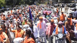 Sakal Hindu Samaj bike rally Nashik TCS case | Devyani Farande protest corporate jihad Nashik | Hindu organizations agitation against TCS company | Women safety and anti-conversion protest Maharashtra