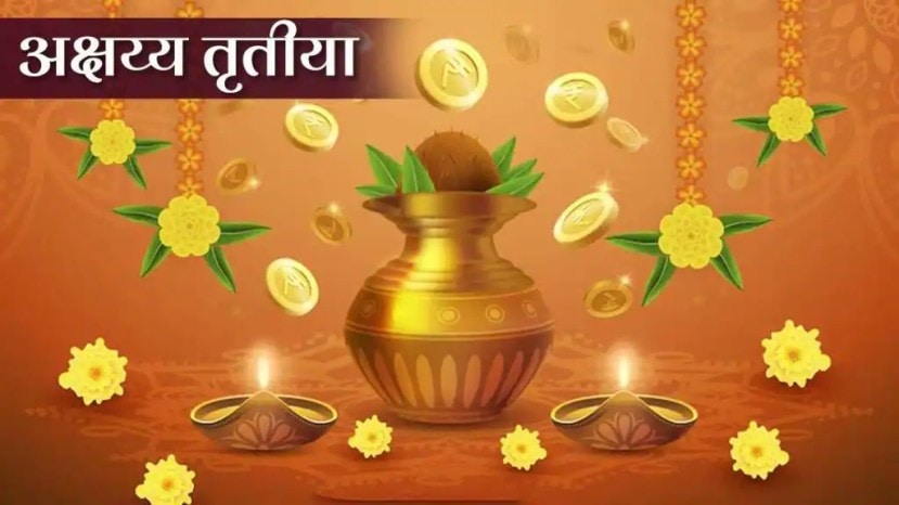 why buying gold on Akshaya Tritiya c