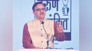 Retired Justice Abhay Oka speech at Loksatta Tarun Tejankit | Freedom of speech and expression India | Criticism on Judiciary legal rights | Loksatta Tarun Tejankit Awards 2026 Mumbai
