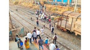 - Wangani Railway Station track crossing hazard | Central Railway safety rules violation | Thane local train passengers crossing tracks | Railway foot over bridge Wangani station