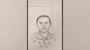 Sangamner acid attack accused sketch | Ahilyanagar police reward 2 lakh information | Wadgaon Pan crime update | Ahmednagar police investigation acid attack