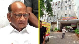 Sharad Pawar Mumbai Marathi Granth Sangrahalaya President | Dadar Marathi Library building issues | Mumbai Library news updates | Marathi Sahitya and Granthalaya movement Maharashtra