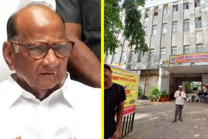 Sharad Pawar Mumbai Marathi Granth Sangrahalaya President | Dadar Marathi Library building issues | Mumbai Library news updates | Marathi Sahitya and Granthalaya movement Maharashtra