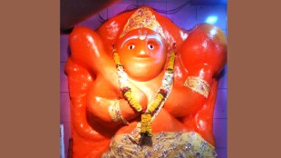Avchit Hanuman Temple Ridhur Jalgaon | Butter Idol of Lord Hanuman Jalgaon | Jalgaon Religious Tourism Maharashtra | Hanuman Jayanti celebrations in Ridhur