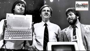 Apple 50 years co-founder Ronald Wayne | Ronald Wayne first Apple logo creator