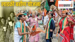 Assam Assembly Election 2026 BJP Women Voters | Orunodoi Scheme vs Ladki Bahin Impact