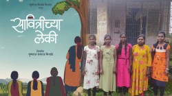 रोह्यातील आदिवासी मुलींच्या जीवनावर आधारित चित्रपटाला राज्यसरकारच्या पूरस्कारासाठी नामांकन
