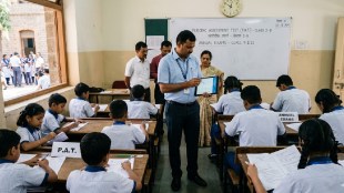 Maharashtra Board Exam private student registration | Form 17 SSC HSC online application | MSBSHSE June July exam 2026 | Private student eligibility 5th 8th pass